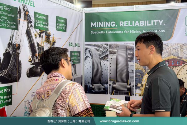 MINING INDONESIA BRUGAROLAS3